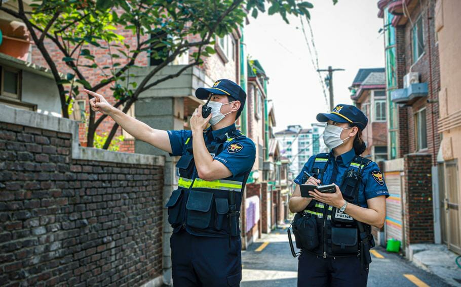 Korea Police