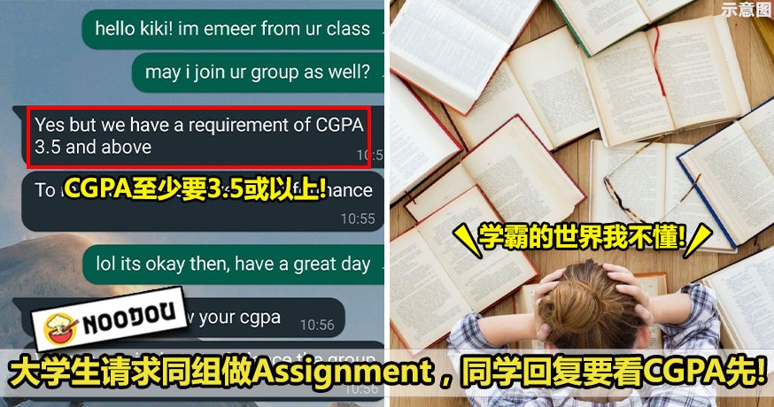 Assignment