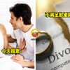 Ft img lastest 新婚