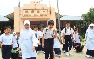 Pertukaran Dari Sekolah Kebangsaan SK Ke Sekolah Jenis Kebangsaan Cina SJKC