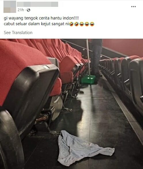 facebook post cinema left underwear panties