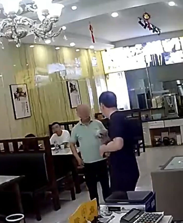 吵架