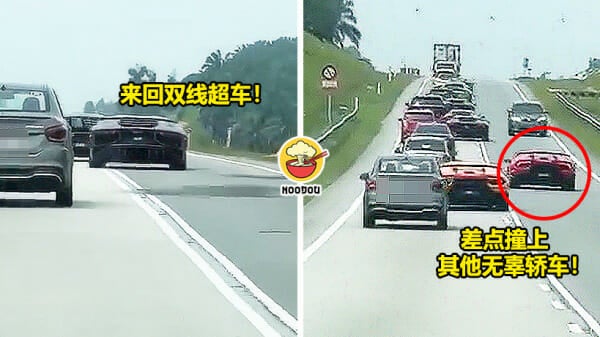 超跑集体双线超车