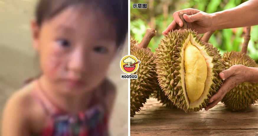 Durian Hurt Lil Girl Face Feature Image 1