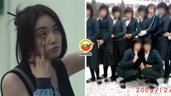 Dark Glory Kim Hierora Bully School Feature Image