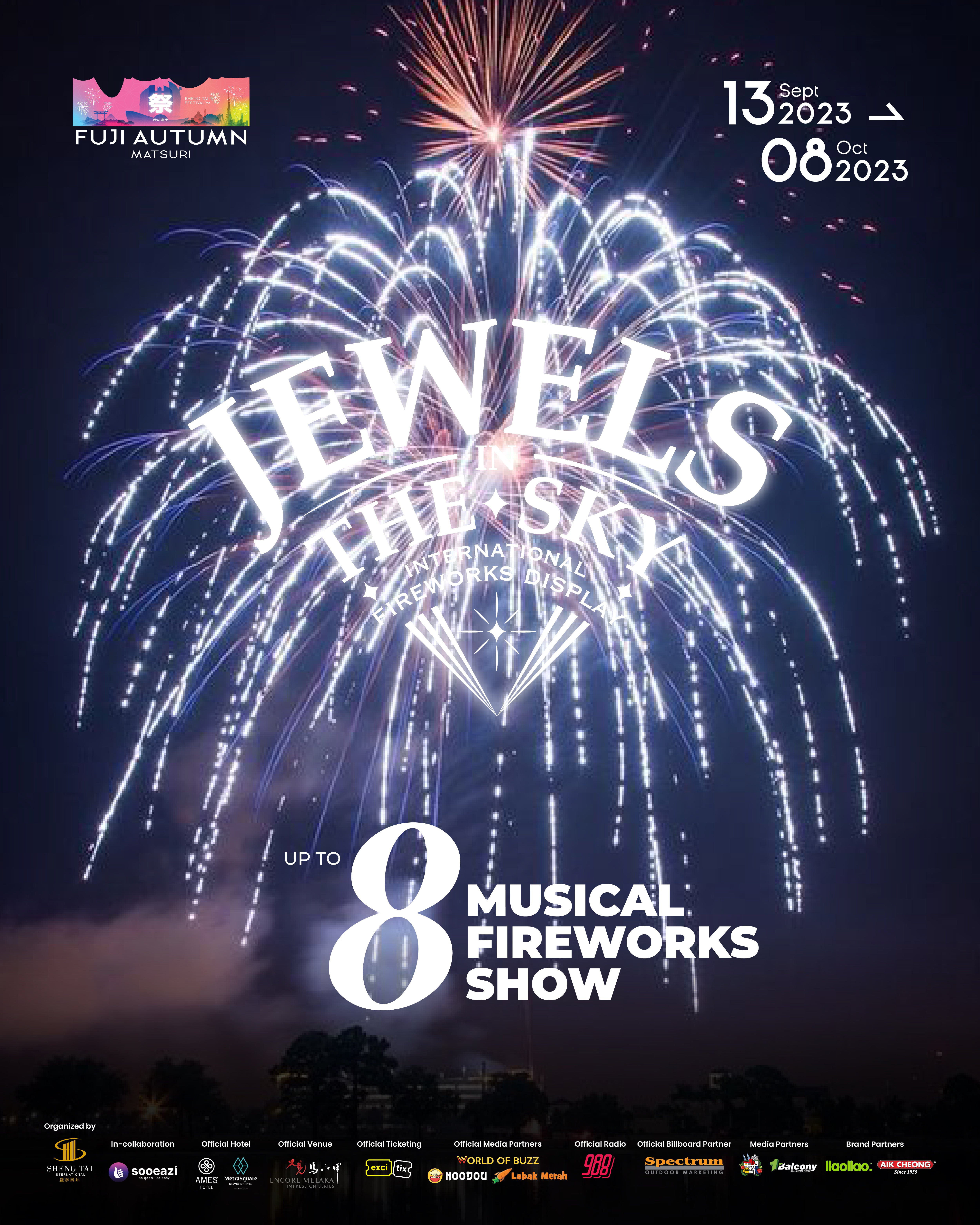 Fireworks Poster English FB