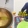 自来水黄到买矿泉水让儿子冲凉