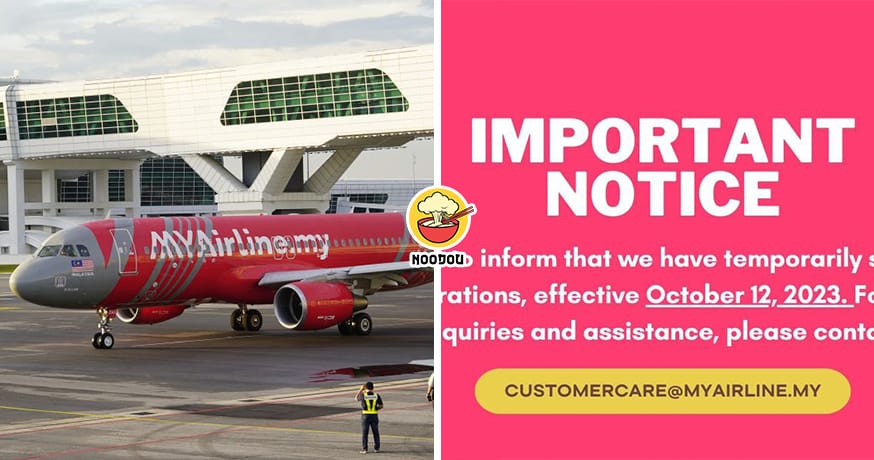 MYAirline Temporarily Suspended Feature Image