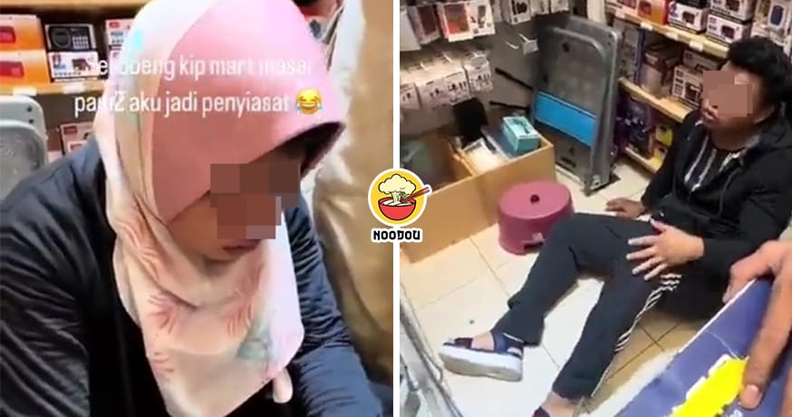 Wear Tudung Toilet Take Video Feature Image