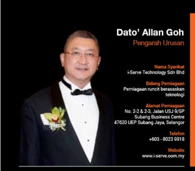 allan goh