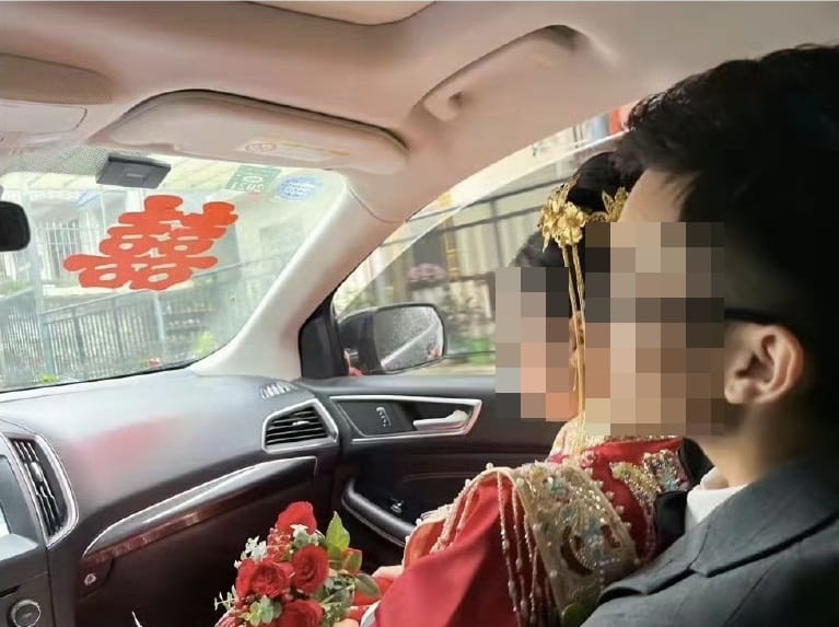 Bride Groom Sit Together On Passenger Seat