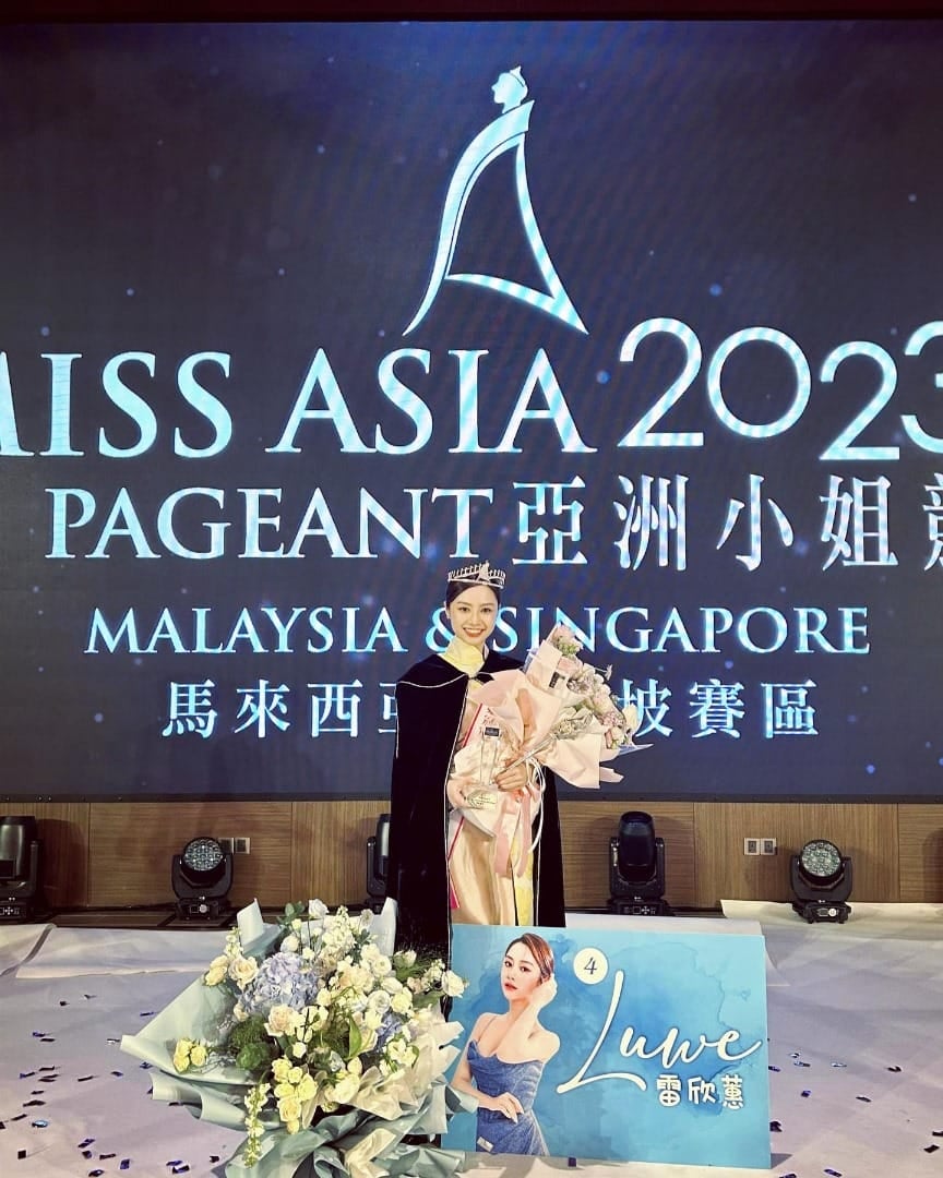 亚洲小姐竞赛新马赛区34届冠军美姐小姐雷欣惠