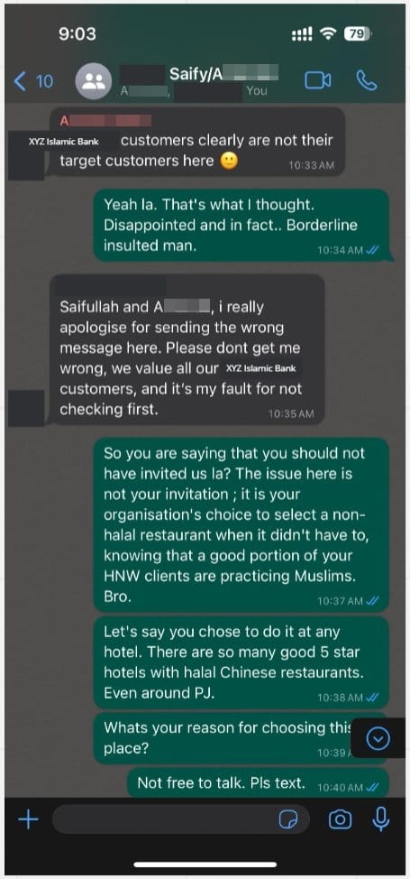 Bank islamic invited muslim customer to attend non halal event 4