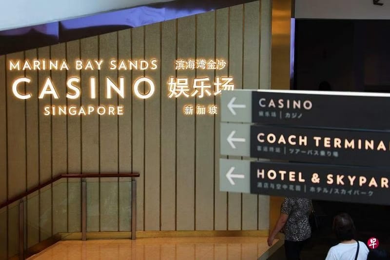 Marina Bay Sands Casino Singapore