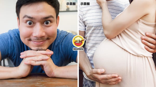 RM500 Watch Preggy Wife Feature Image