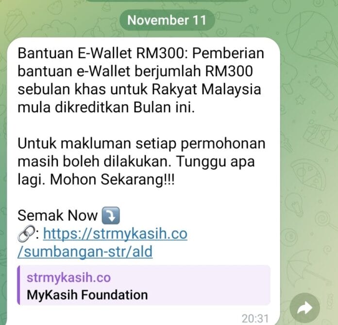 scam whatsapp