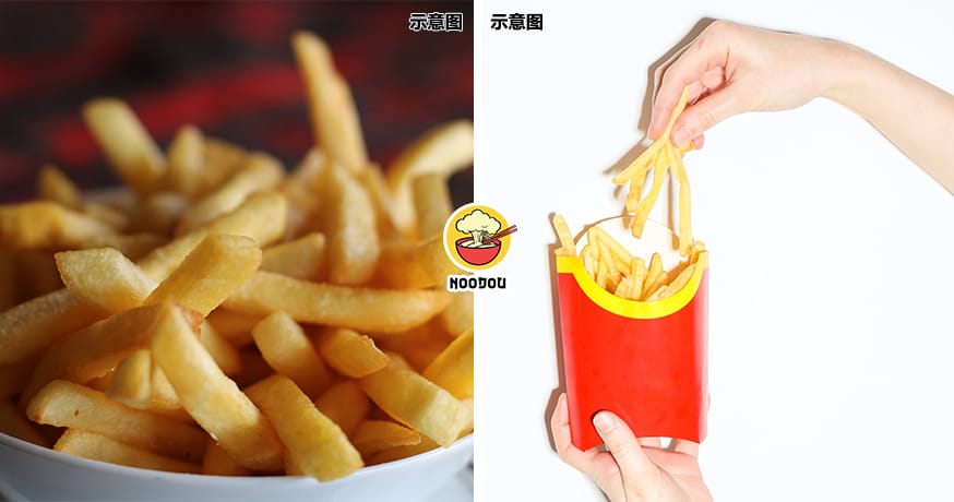 6 Fries Only Feature Image