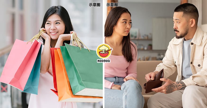 GF Spend RM700 A Day Feature Image