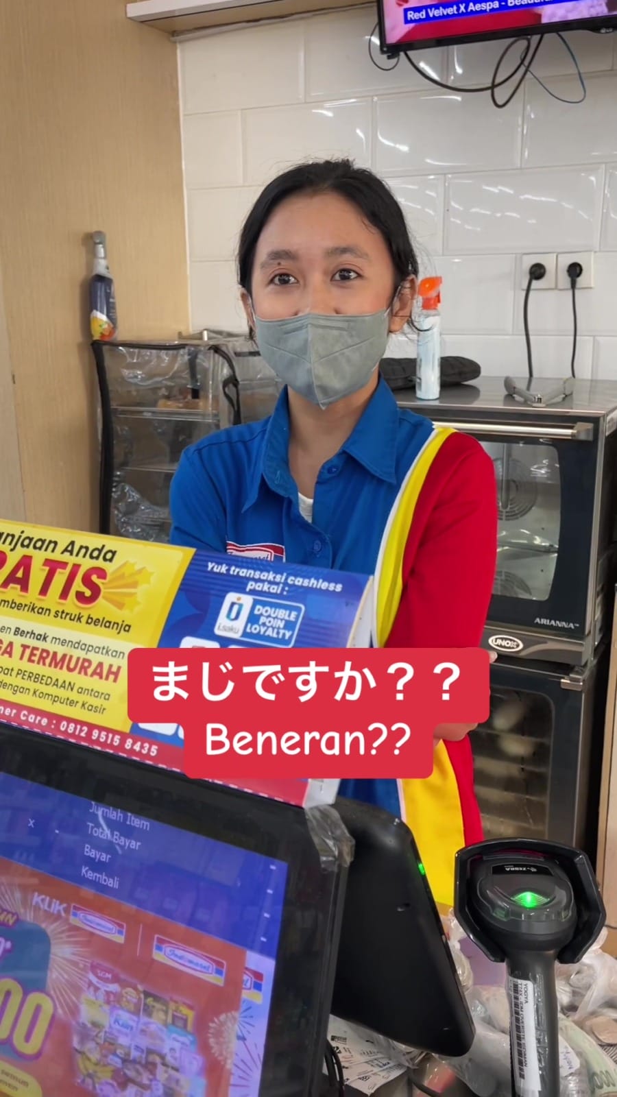 indonesian girl convenient store staff learns japanese by watching anime fluent man surprised 2