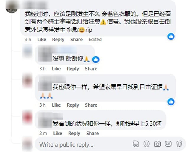 网民2