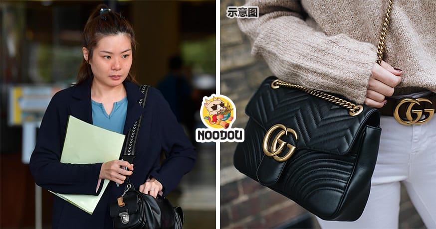 65 Fake Gucci Bag Fined Feature Image