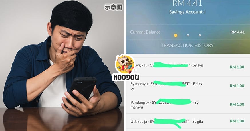 Bank Transfer Apologize Left RM4 Feature Image
