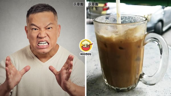 Kopi Peng No Come Angry Feature Image