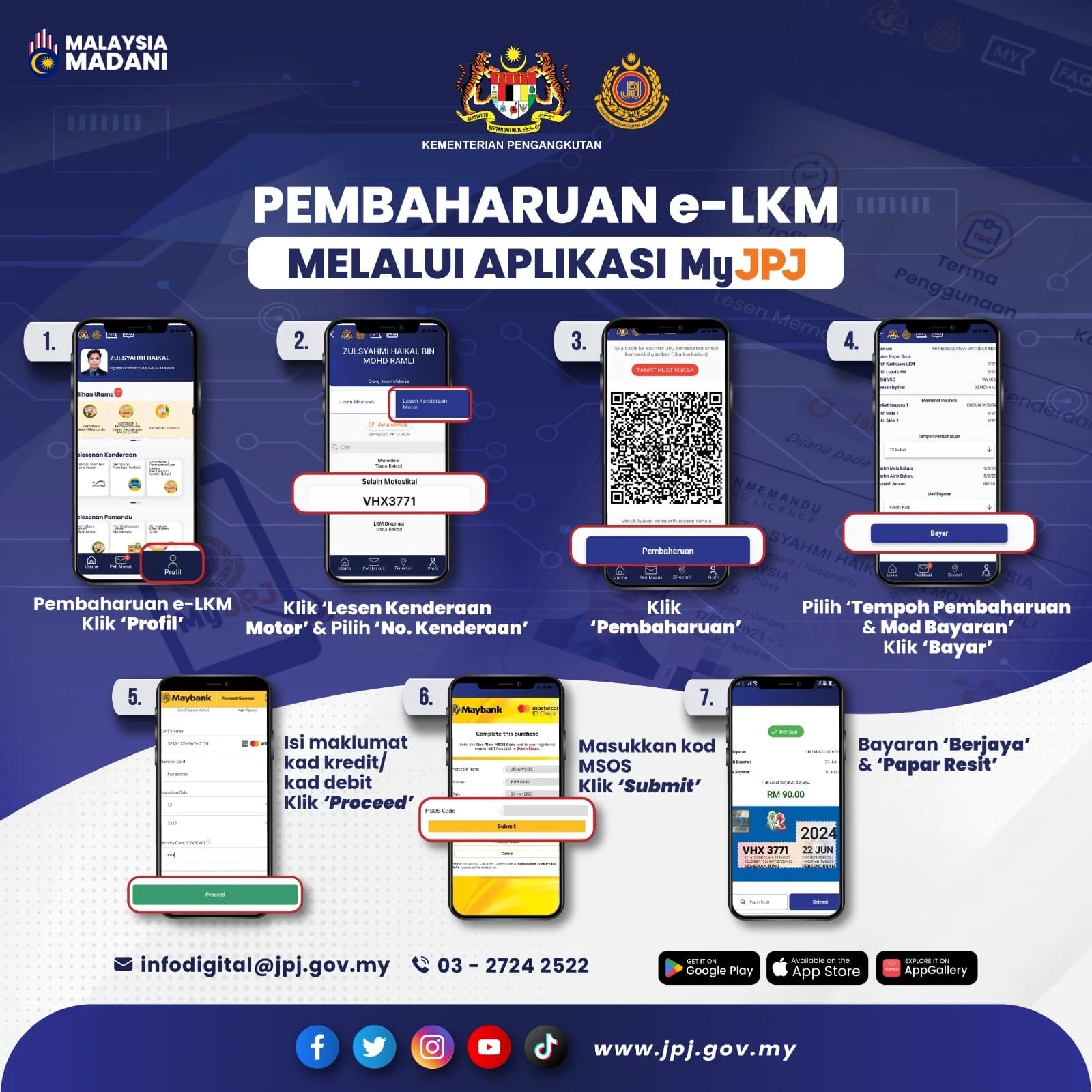 MyJPJ app renew road tax 更新路税 e lkm