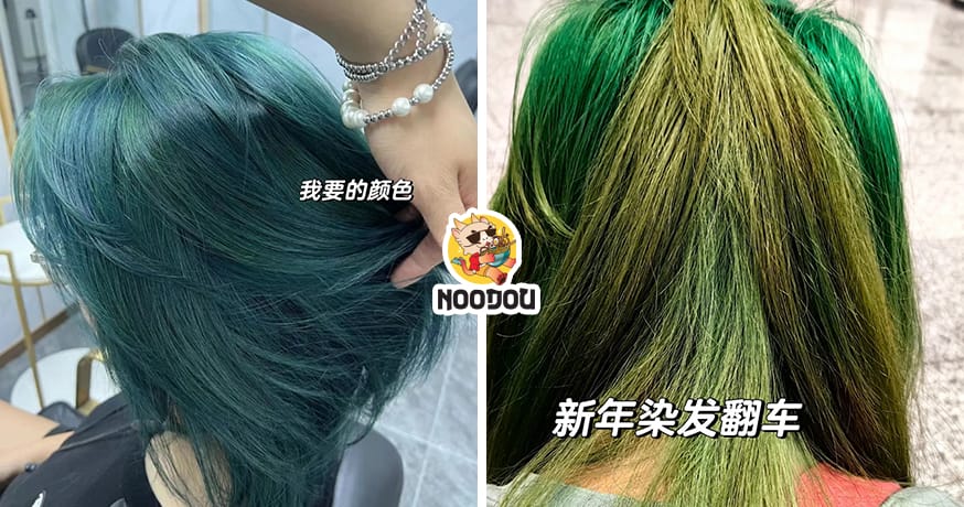 CNY Green Hair Colour Feature Image