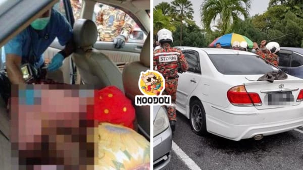 Dad Warded Girl Died In Car Feature Image