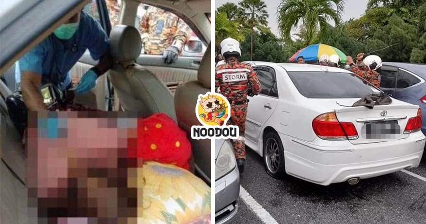 Dad Warded Girl Died In Car Feature Image