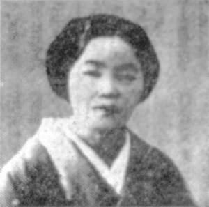 Ishikawa miyuki portrait