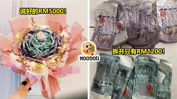 RM5000 Flower Only Got RM1200 Feature Image