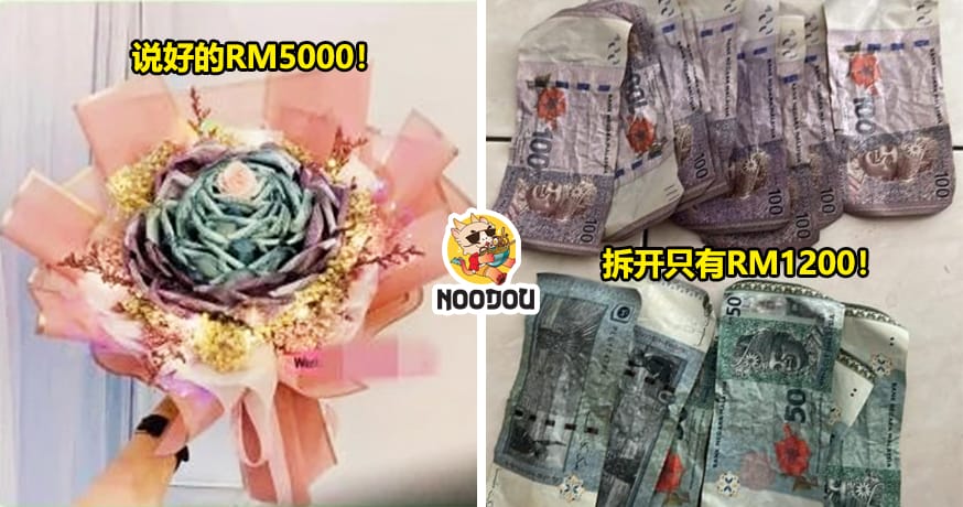 RM5000 Flower Only Got RM1200 Feature Image