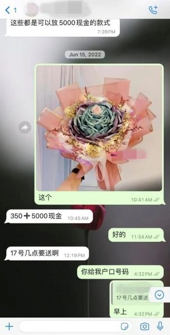 msian man buy rm5000 cash flower scam only got rm1200 in it 2