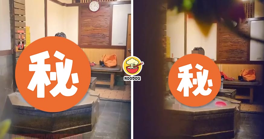 Couple Onsen Filmed Feature Img