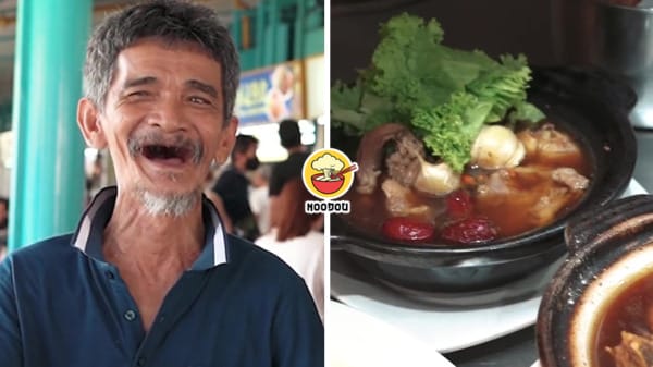 Malay Bak Kut Teh Feature Image