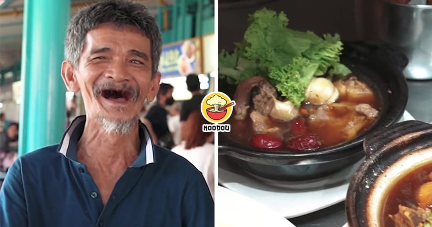 Malay Bak Kut Teh Feature Image