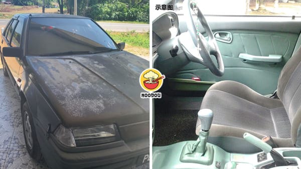 Old Proton Saga Not Malu Feature Img