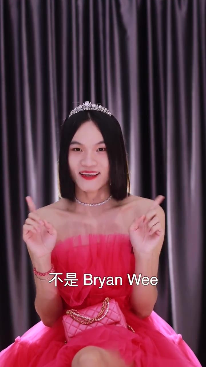 bryan wee大马网红宣布改名变性白蒽 9