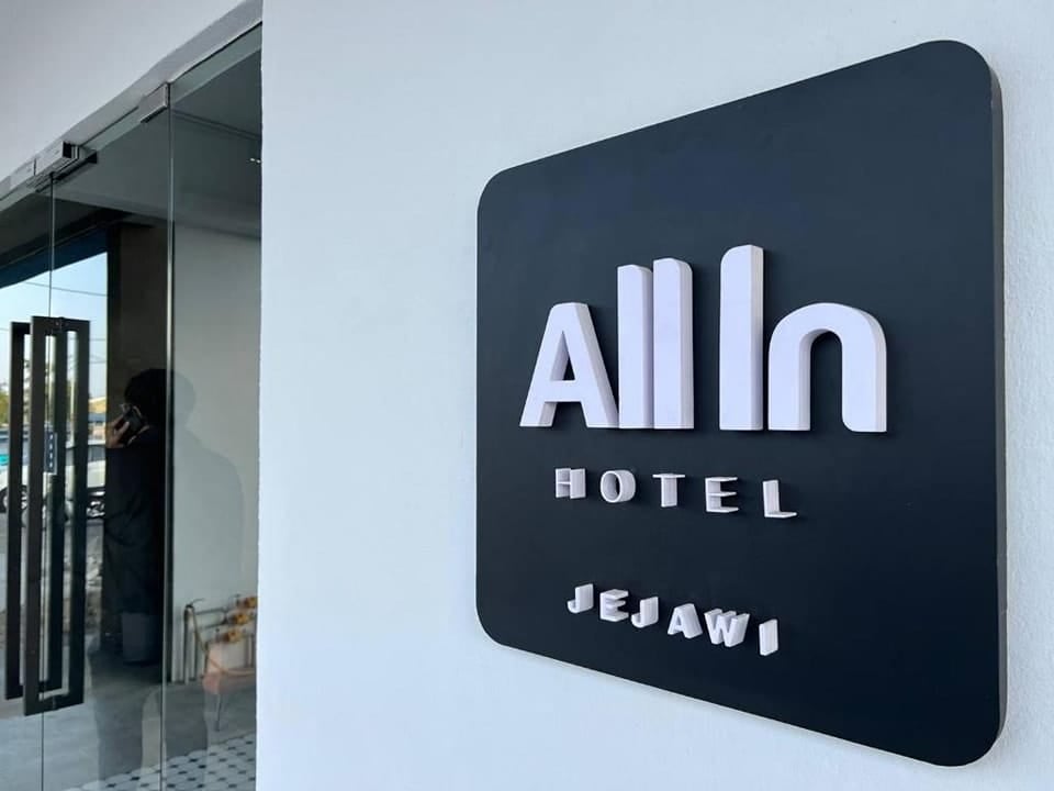 All In Hotel perlis logo