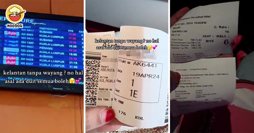 Kelantan Flight Nilai Watch Movie Feature Img