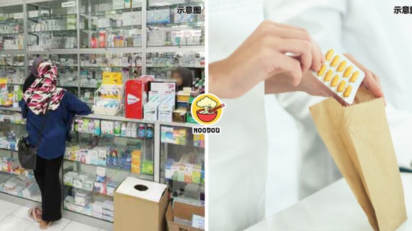 Pharmacist Easy Job Feature Img