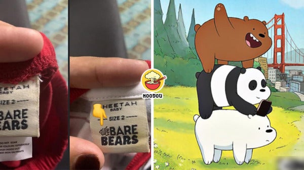 We Bare Bears God Feature Img