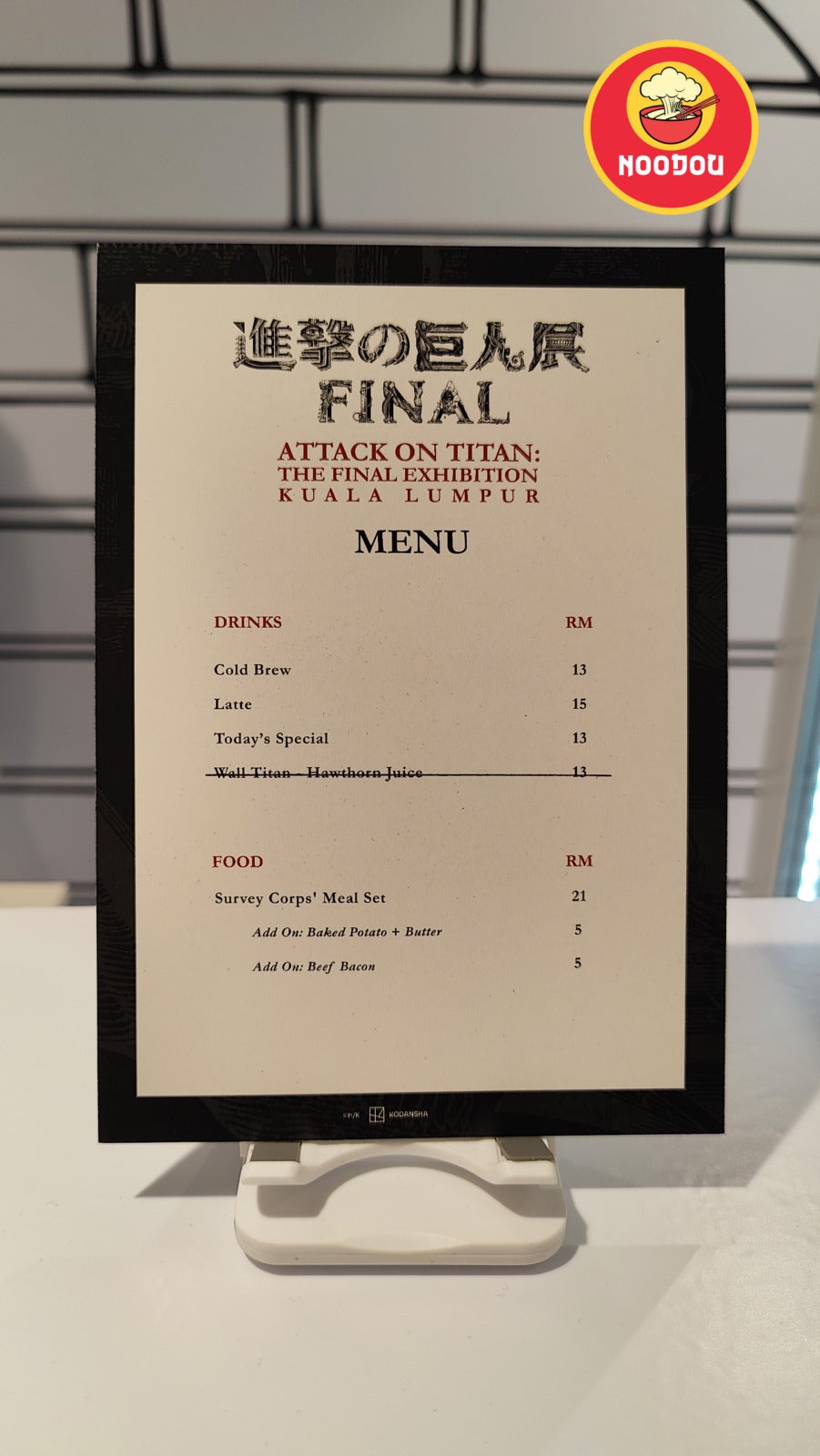 cafe menu