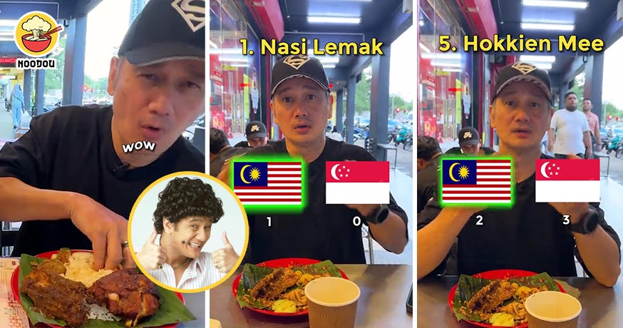 Phua Chu Kang Prefer Msian Nasi Lemak Feature Img
