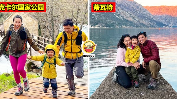 SG Couple took kid to travel all around the world