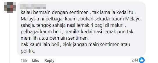 c tak lama