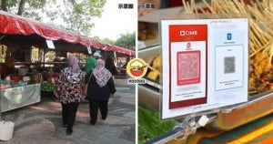 Bazar Ramadan No QR Feature Img