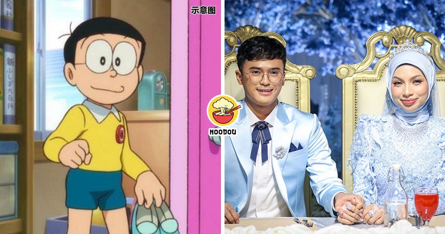 Dolla Syasya Husband Doraemon Nobita Feature Img